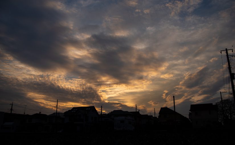 夕焼け空を見上げると